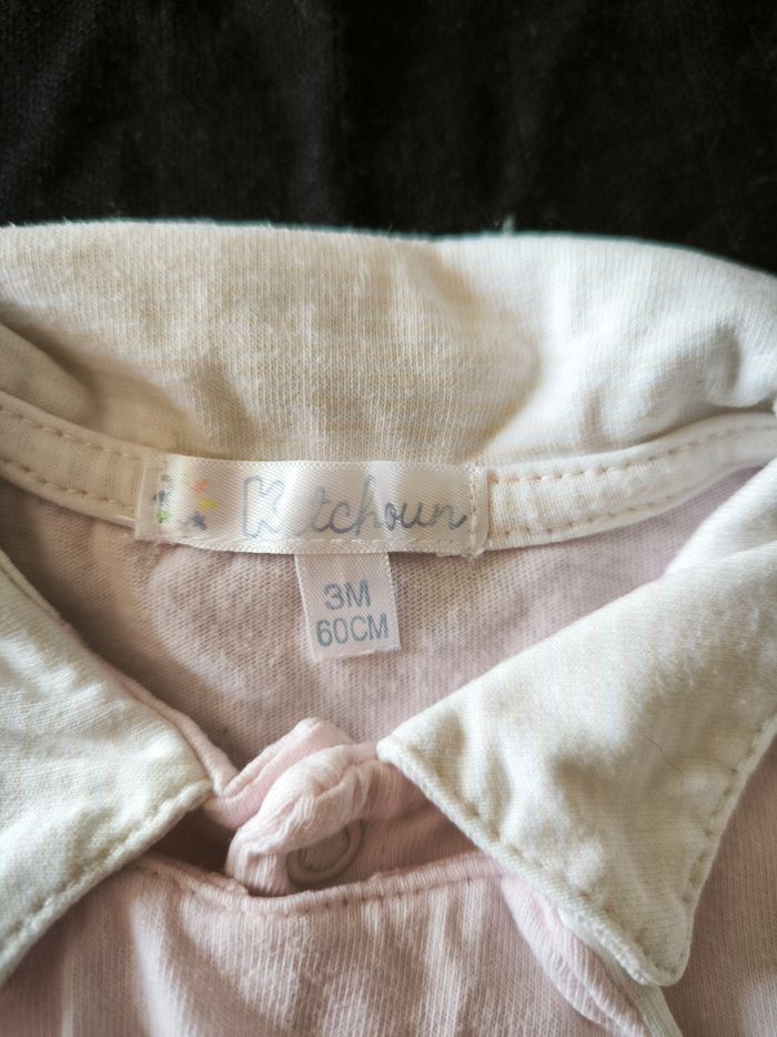 Pyjama - photo numéro 3