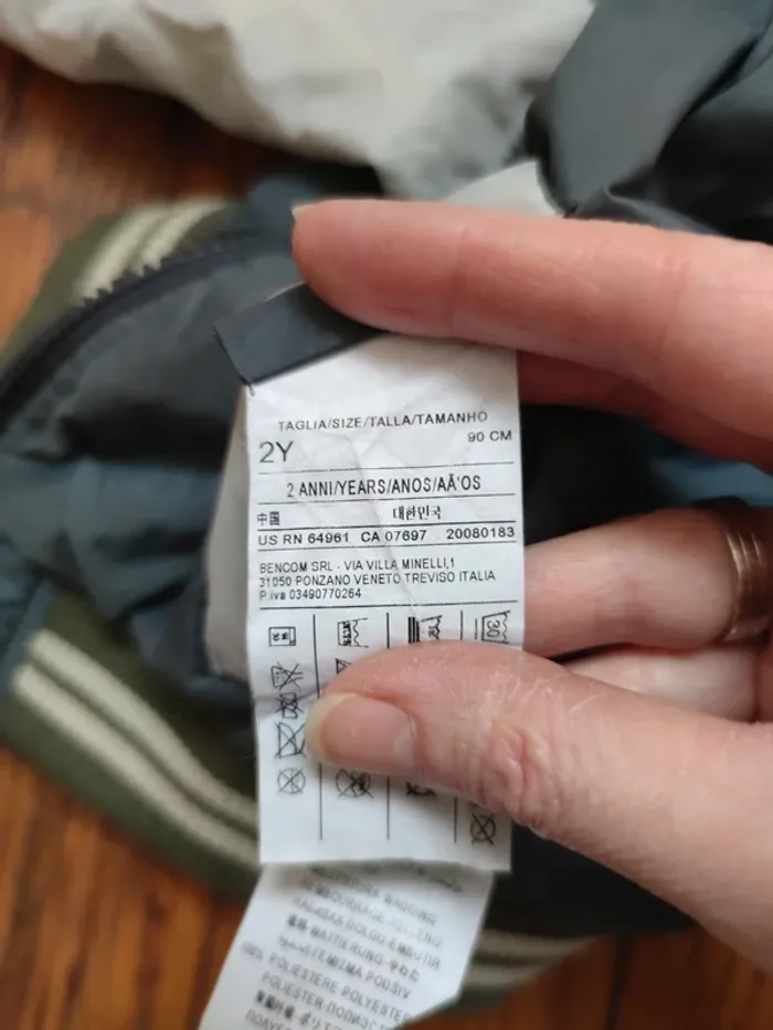 Veste printemps 2 ans, garçon, Beneton - photo numéro 9