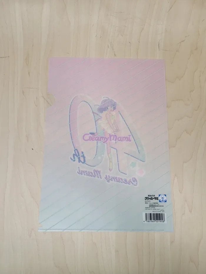 Pochette à coin Creamy Mami - photo numéro 2