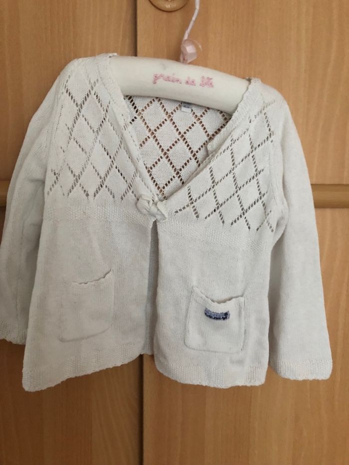 Gilet blanc Sergent major 2 ans