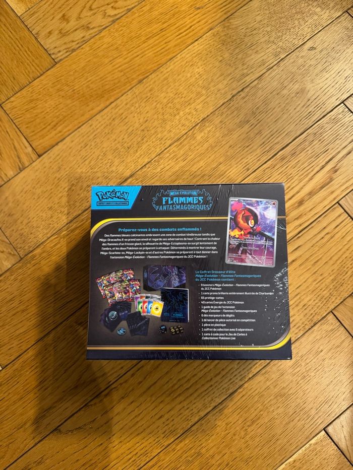 ETB flammes fantasmagoriques - photo numéro 4