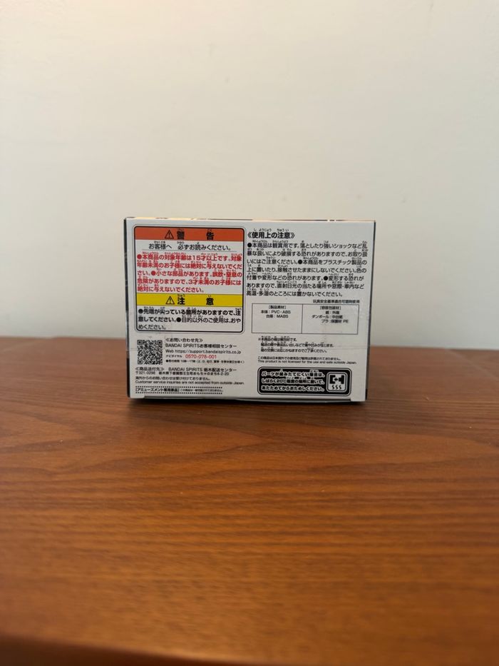 Figurine Himiko Toga The Evil Villains - My Hero Academia - photo numéro 6