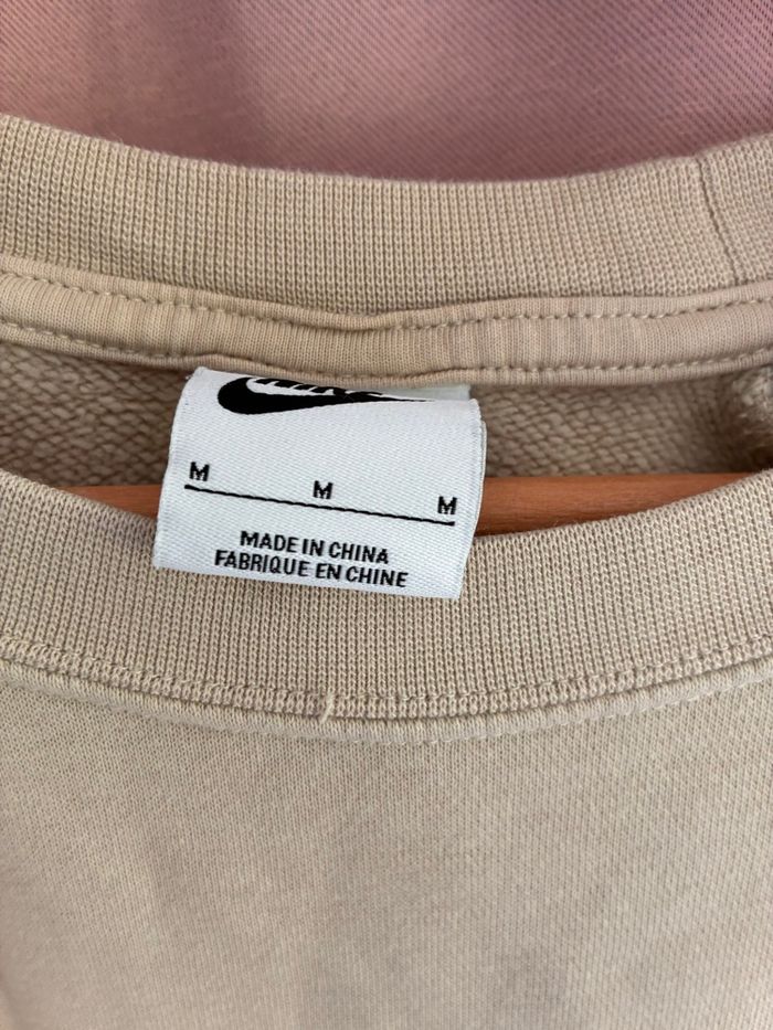 Jogging Nike - photo numéro 3