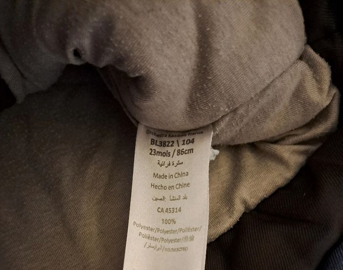 Manteau capuche marron, orchestra, taille 24 mois (86 cm) - photo numéro 4