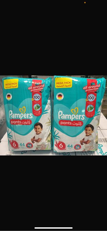 Pampers pants taille 6 (88 couches)