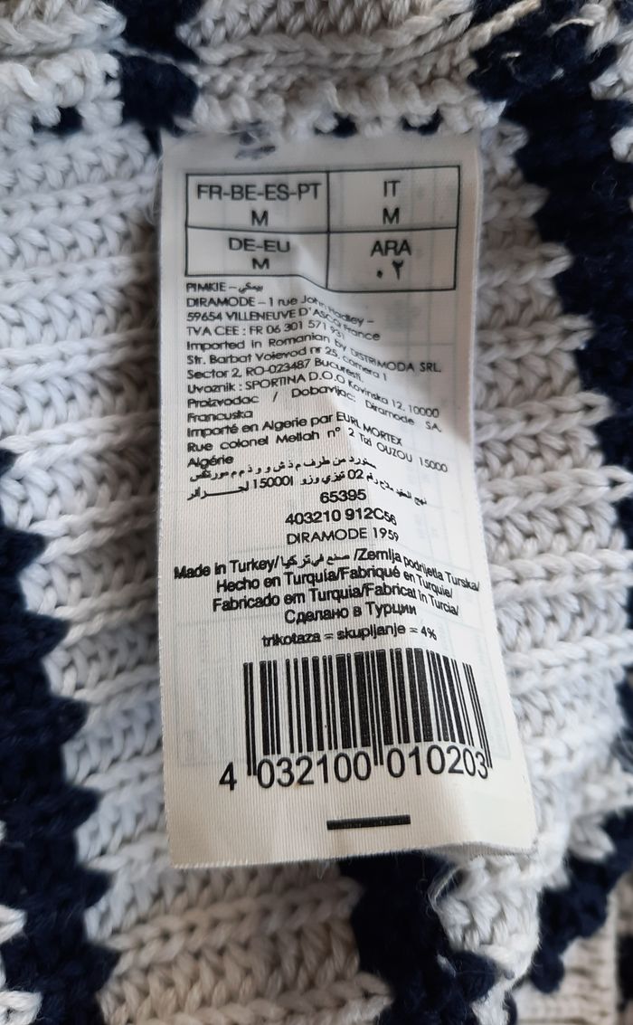 Pull marinière, Pimkie, femme, taille M/38 - photo numéro 4