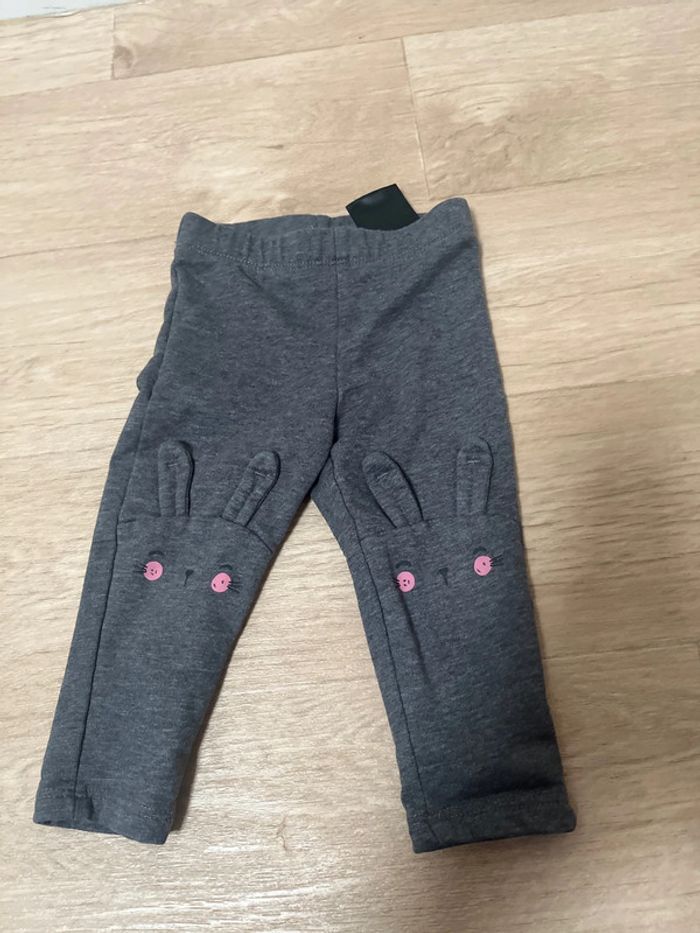 Pantalon