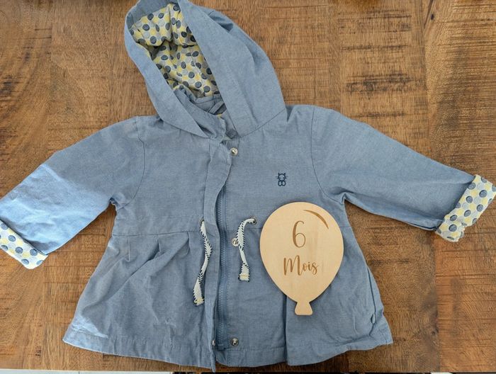 Veste à capuche
