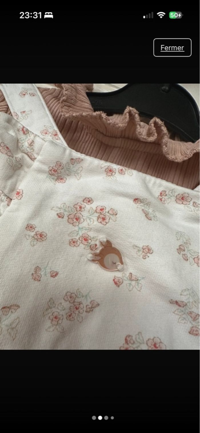 Ensemble Sergent Major - photo numéro 2