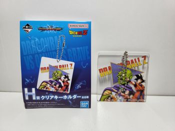 Dragon ball Super Ichiban Kuji vs omnibus Porte Clé Key Chain Goku Daimao