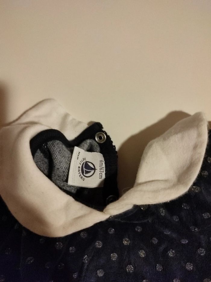 Pyjama petit bateau - photo numéro 2