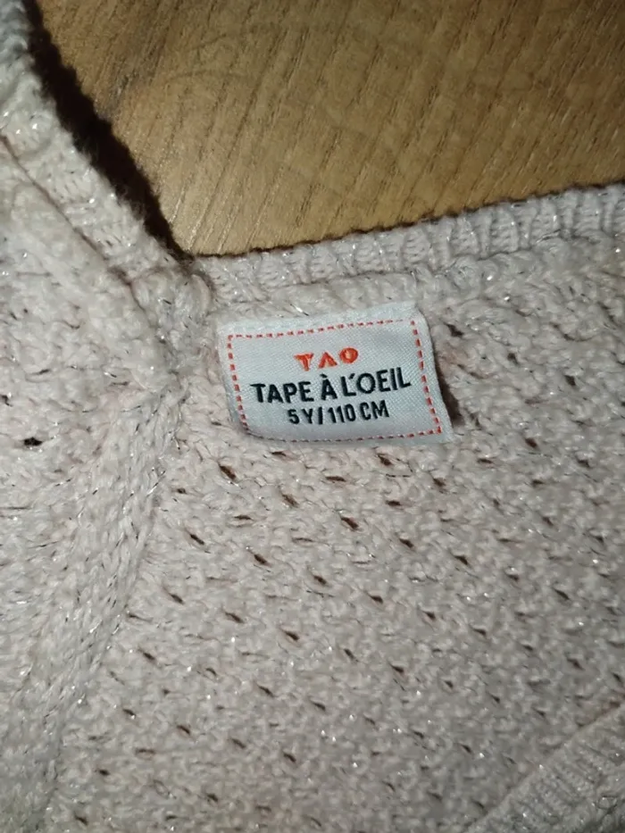 Gilet 5ans - photo numéro 2