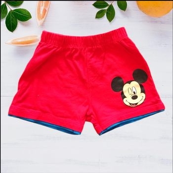 Short Disney baby