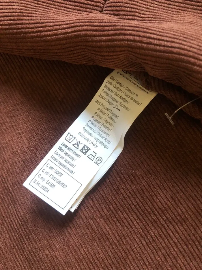 Veste sans manche effet léopard KIABI - M - photo numéro 9