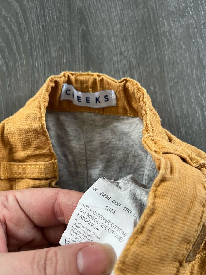 Ensemble bébé garçon - photo numéro 2