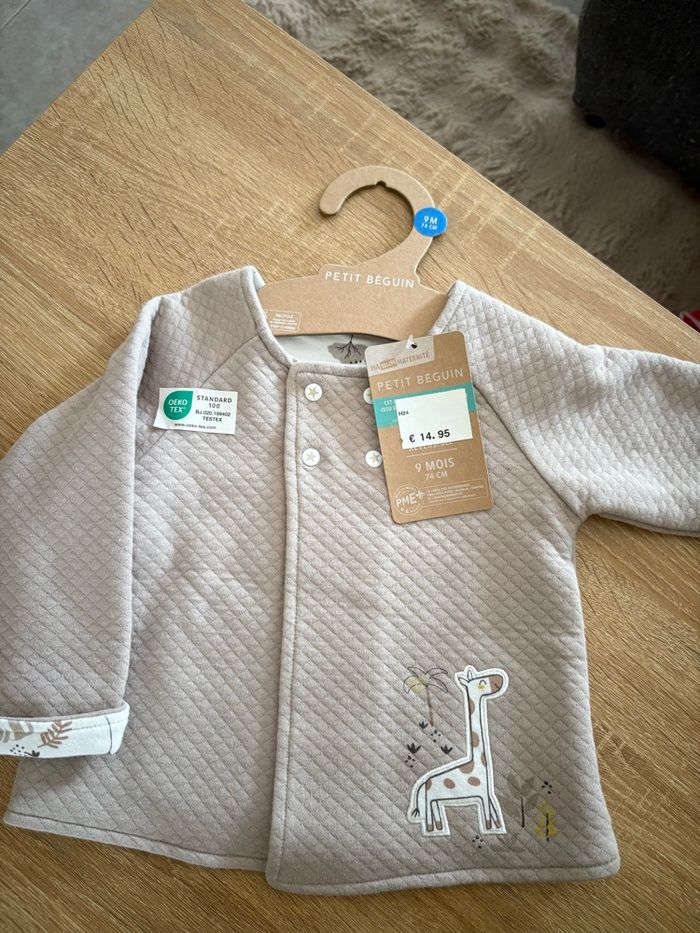 Petit gilet