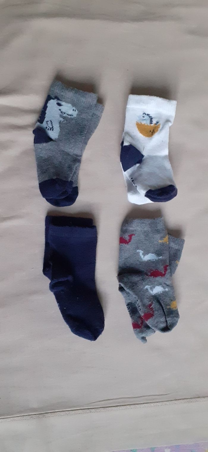 Lot de 4 paires de chaussettes garçon 18-20