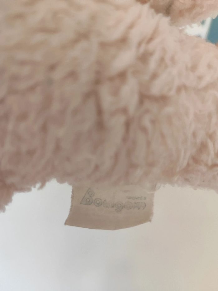 Peluche ourson ours nounours boulgom - photo numéro 5