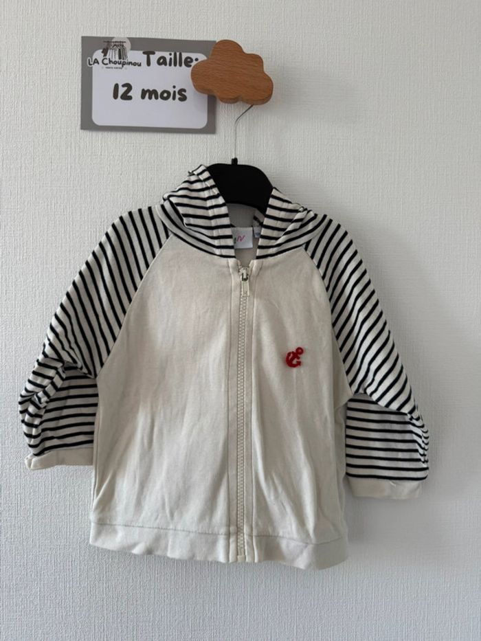 Gilet à capuche - taille 12 mois 🌼