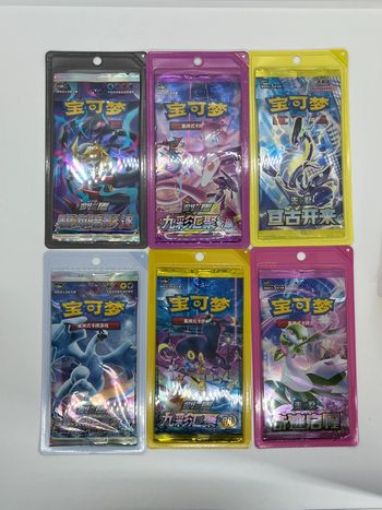 6 x boosters blister Pokémon CN
