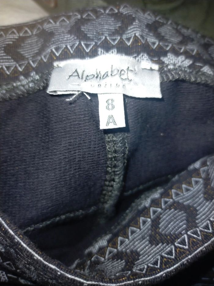 Legging fille neuf 8 ans alphabet gris - photo numéro 3