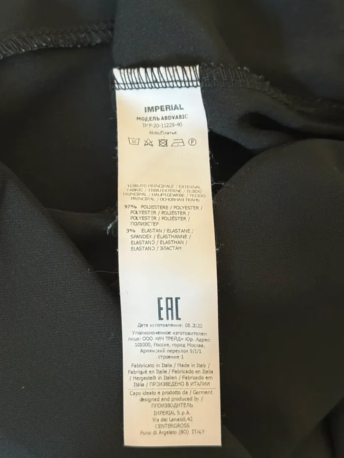 Robe longue portefeuille noire Imperial – Taille S – Très bon état - photo numéro 6
