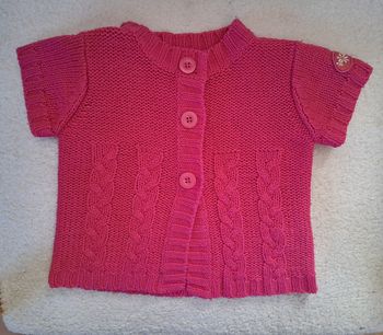 Gilet courtes manches 