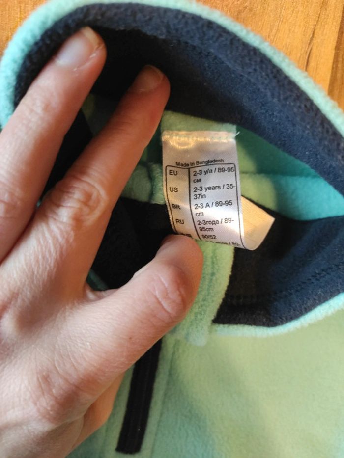 Polaire Queshua 3 ans en TBE - photo numéro 3