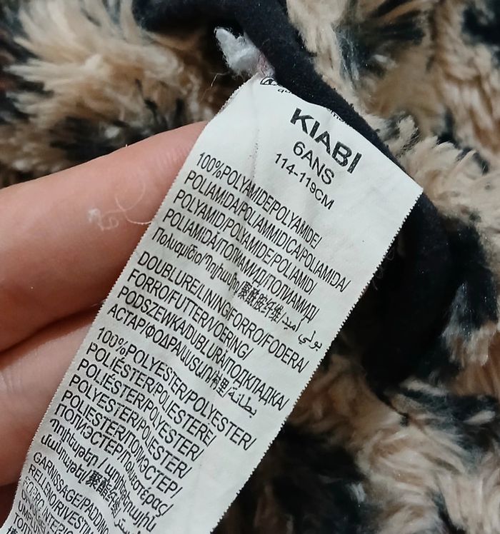 Manteau réversible Kiabi  Fille 👧🏻 6 ans - photo numéro 4