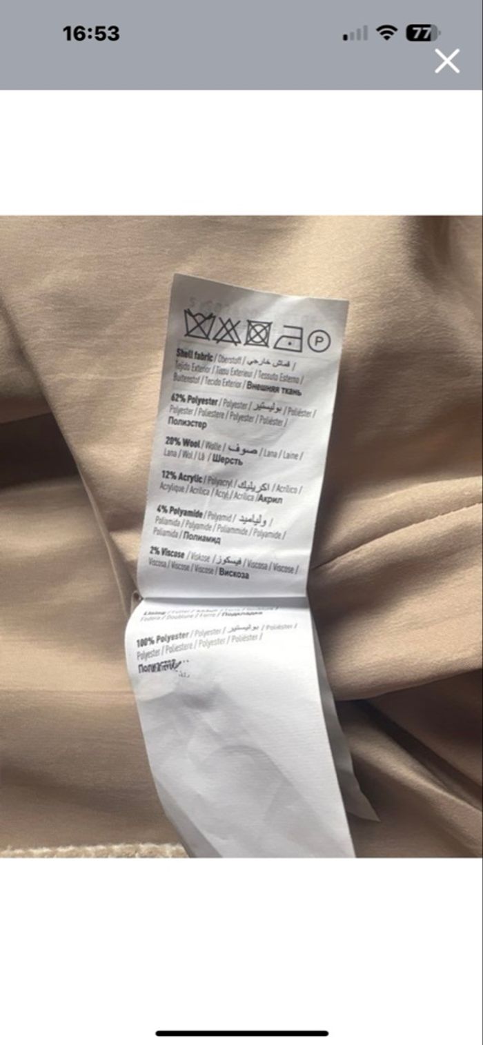 Veste - photo numéro 5