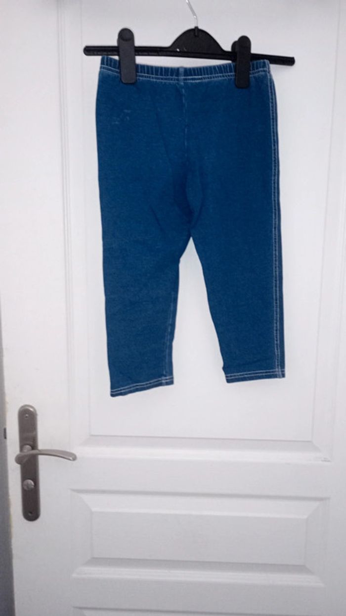 Ensemble haut et pantalon 8ans - photo numéro 5