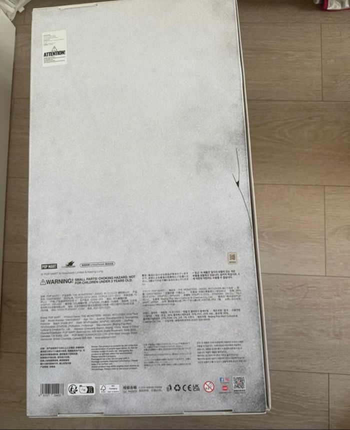 Zimomo blanc labubu taille XXL - photo numéro 2