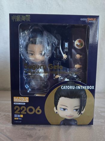 Figurine NENDOROID 2206 - Jujutsu Kaisen : Geto Suguru High School Ver