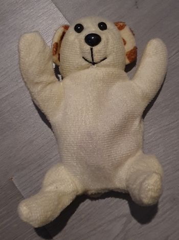 Petite peluche chien