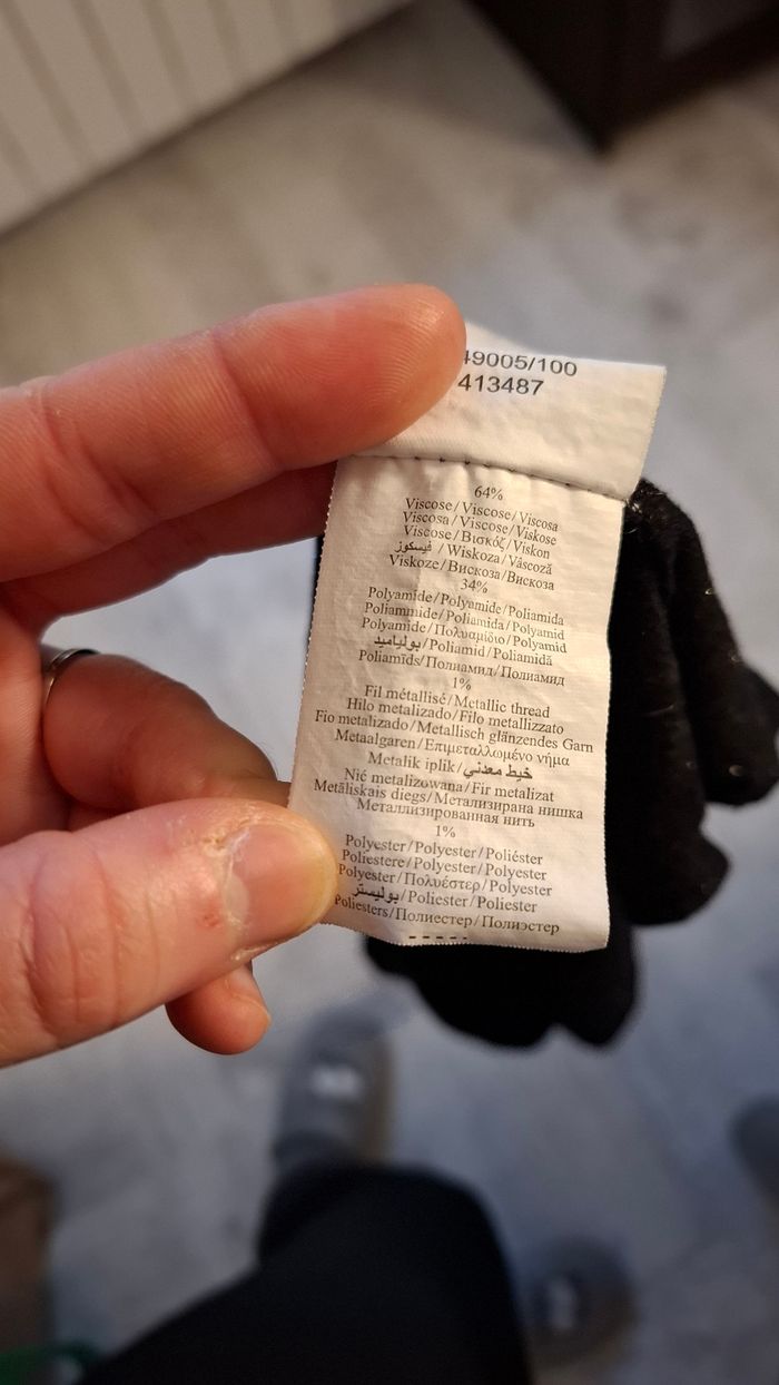 Gilet court paillettes - photo numéro 7