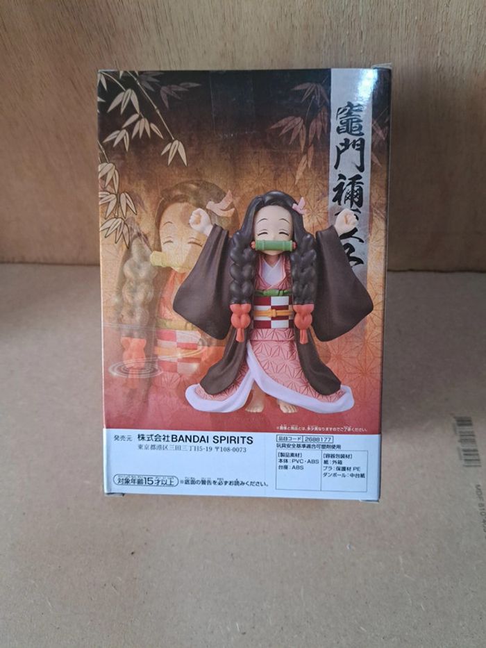 Nezuko figurine demon slayer banpresto - photo numéro 2