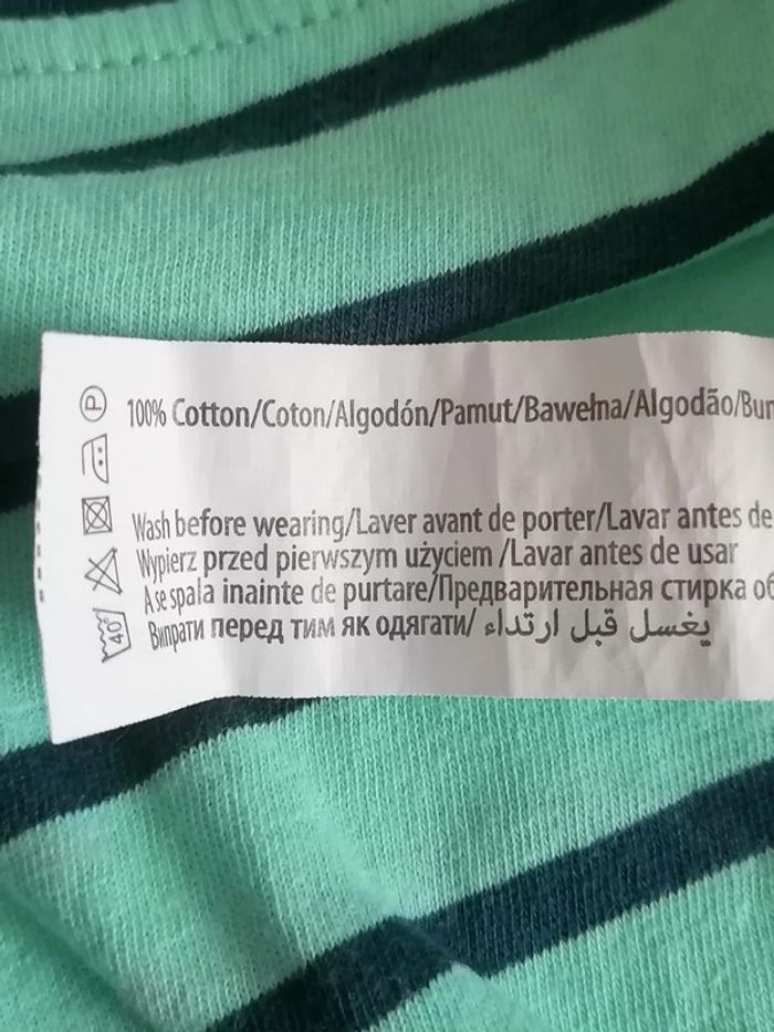 Tee-shirt Turquoise et marine 10ans 131.143cm - photo numéro 3