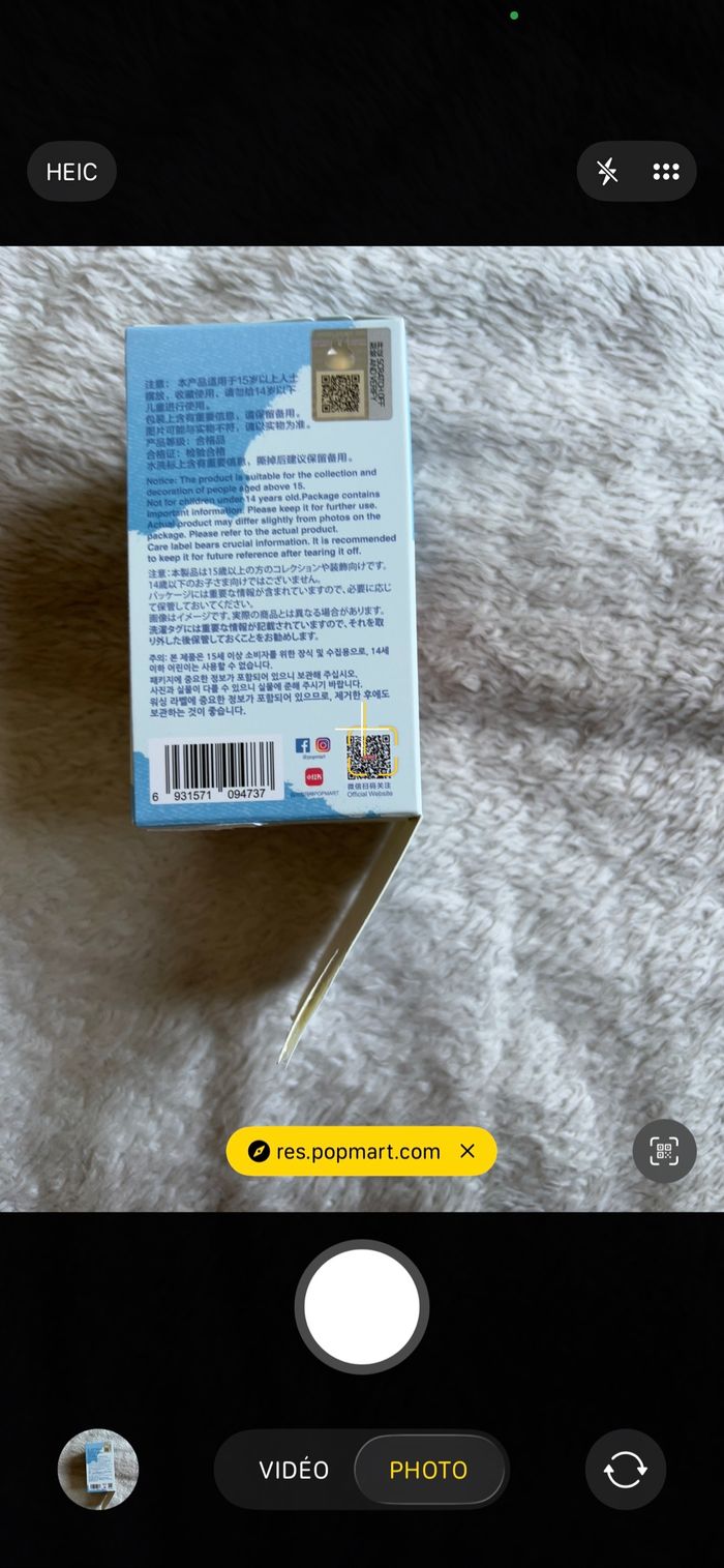 Labubu pin for love lettre P 💛 popmart - photo numéro 4