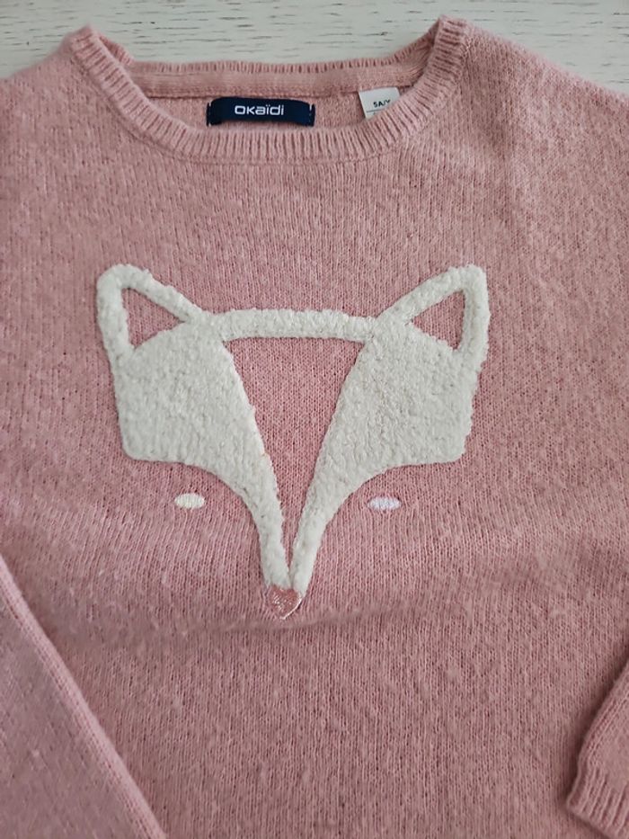 Pull okaidi 5 ans - photo numéro 2
