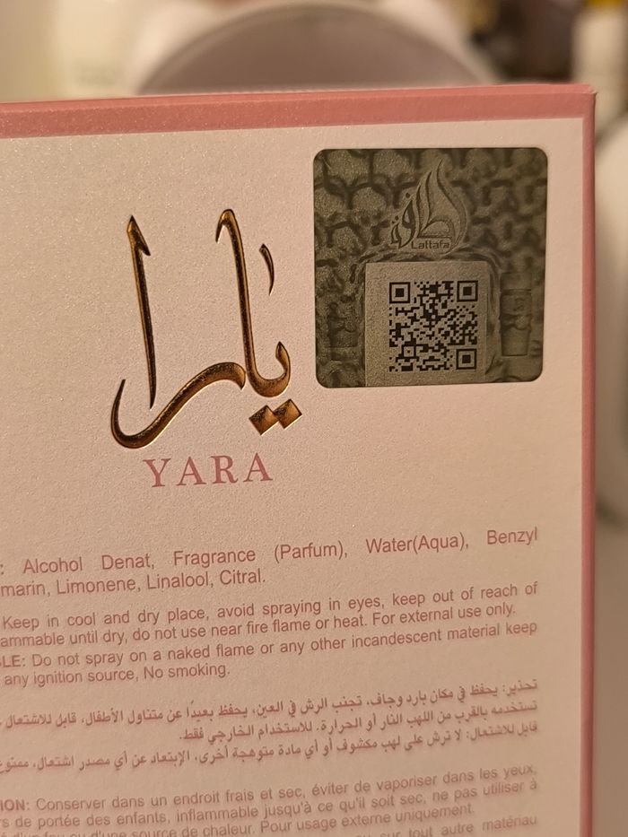 Parfum yara elixir neuf - photo numéro 3