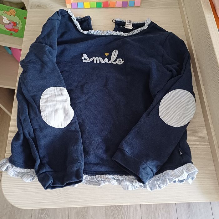 Pull okaidi 5 ans