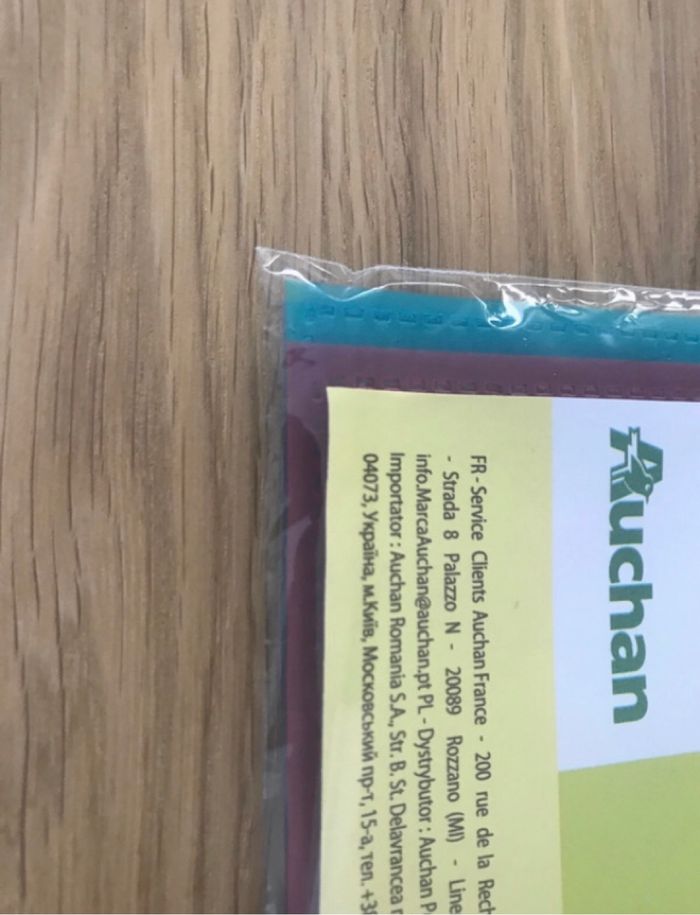 lot de 3 protèges cahier format a4 neuves jamais utilisées auchan transparentes colorées - photo numéro 2