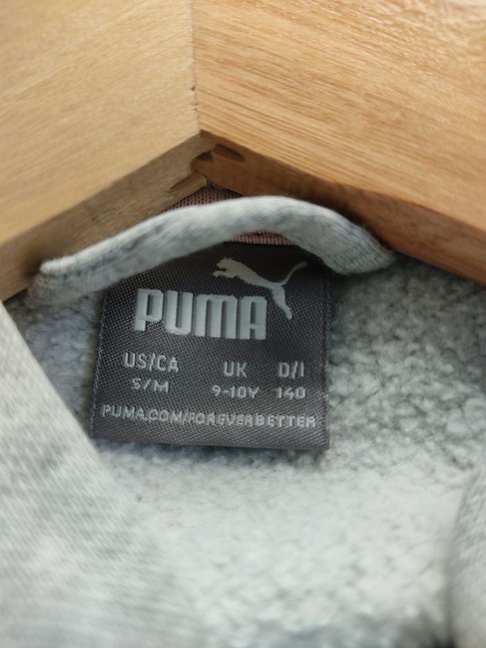 Veste puma - photo numéro 6