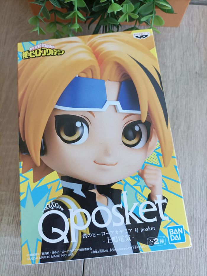 My Hero Academia Figurine Denki Kaminari Banpresto Qposket - photo numéro 2