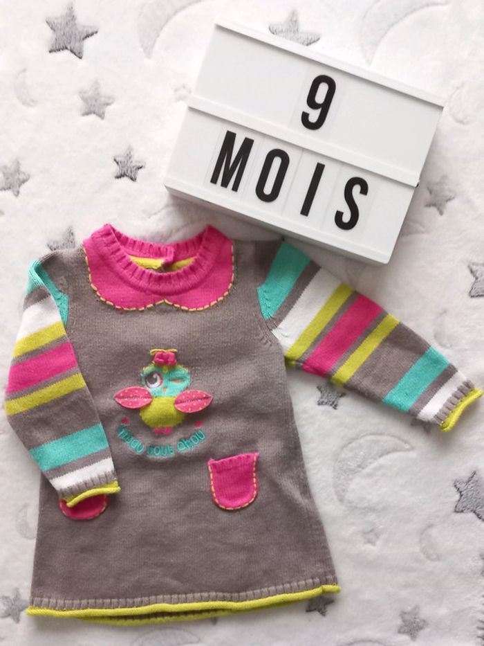 Robe pull