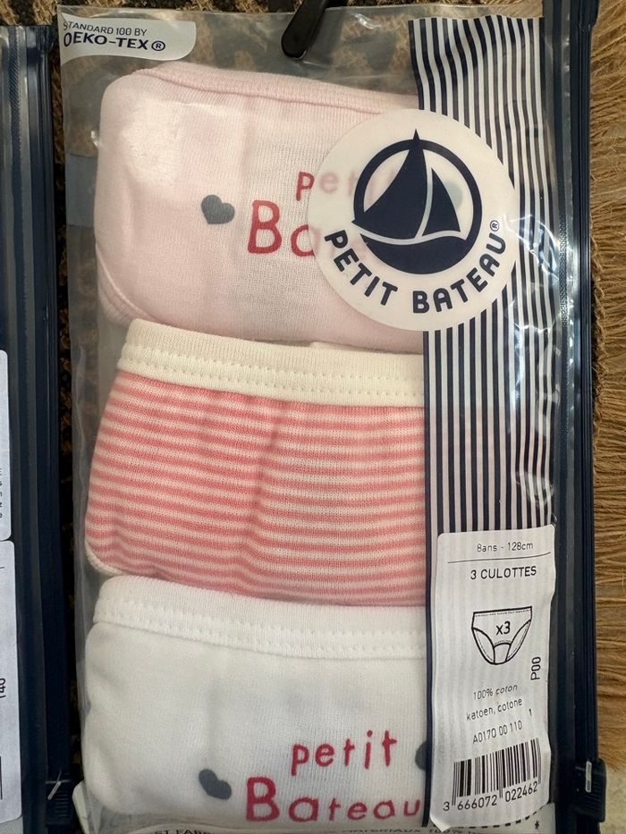 Lot culottes Petit bateau - photo numéro 2