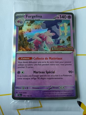 Forgelina Stamp Promo EV2 scellé