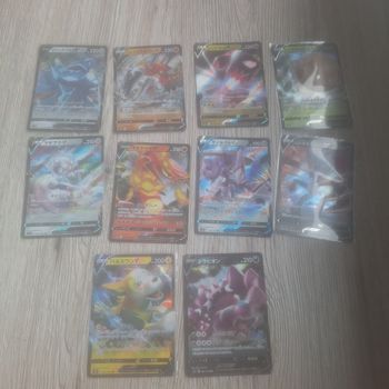 LOTS DE 10 CARTE POKEMON V JPN 