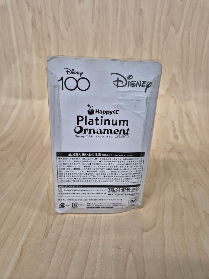 Figurine Disney Happykuji 2023 : Alice au Pays des Merveilles - photo numéro 2