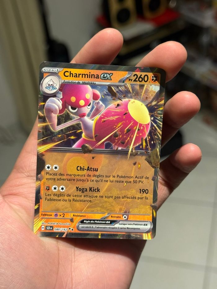 Pokémon Charmina EX 080/142 EV.07 - Couronne Stellaire
